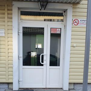 Симферополь