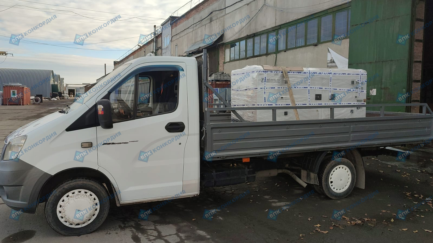 Отгрузка дизельного генератора Zammer AD-50-Т400 в кожухе со встроенным АВР в г. Новосибирск