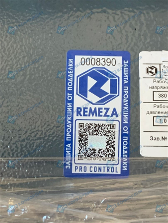 Поршневой компрессор Remeza СБ4/С-100.LB30 фото