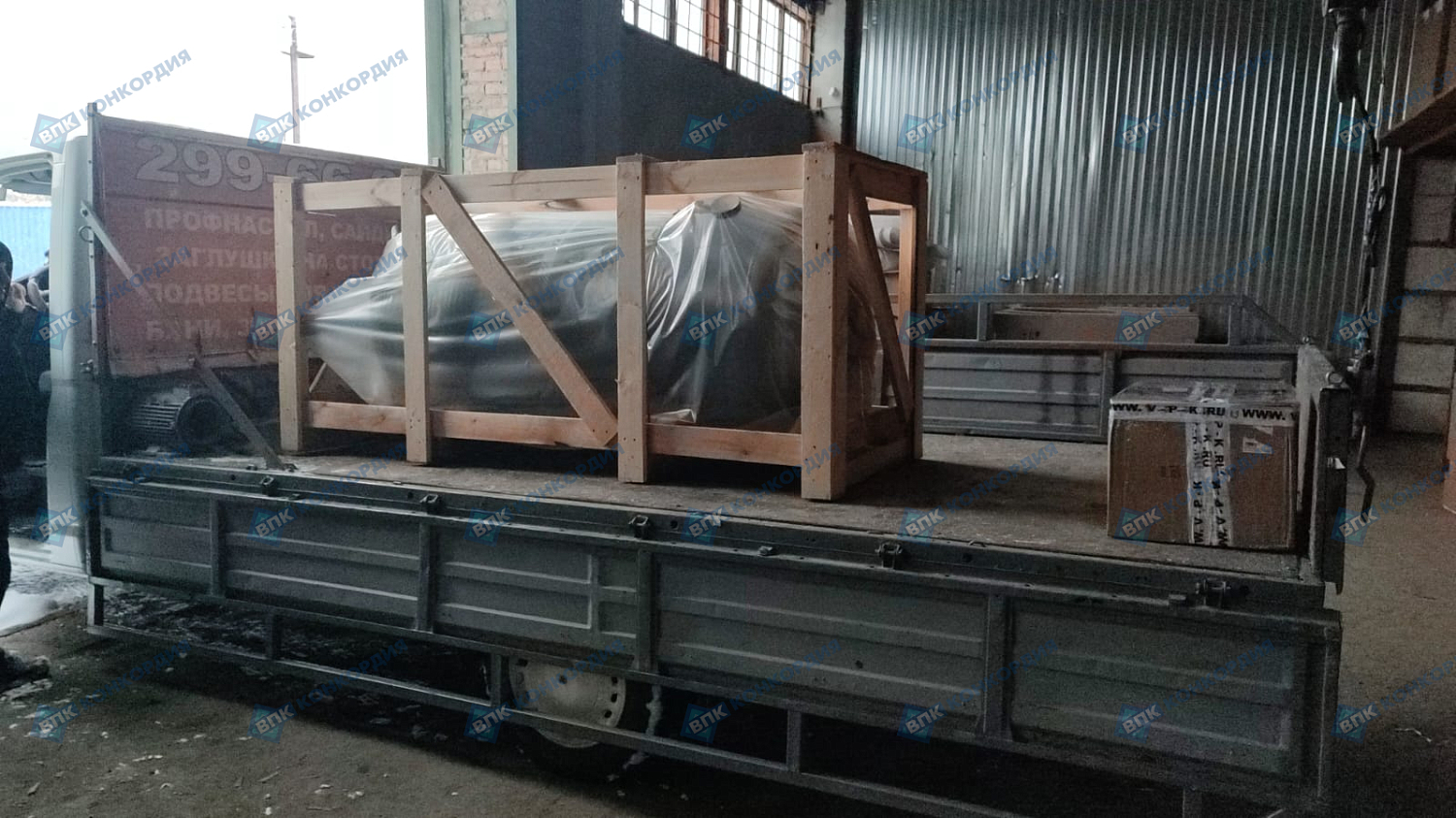 Отгрузка ресивера REMEZA РВ 900.10.11 (РВ 900.10.02) с арматурой в г. Новосибирск