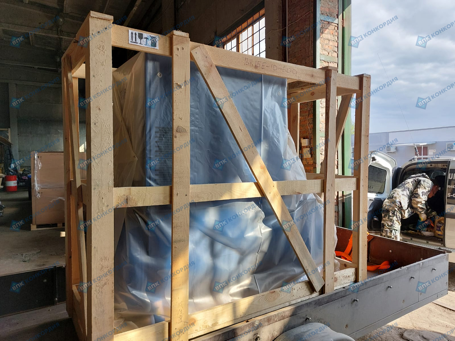 Отгрузка винтового компрессора Remeza ВК15Е-10-500 в г. Новосибирск Отгрузка винтового компрессора Remeza ВК15Е-10-500 в г. Новосибирск